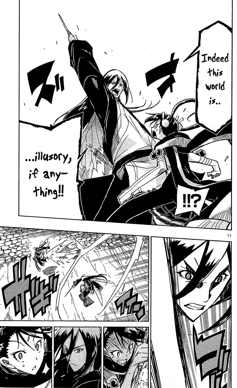 Joujuu Senjin Mushibugyo 91 11