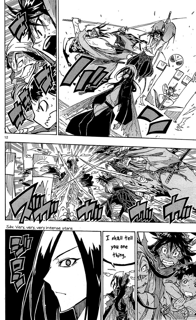 Joujuu Senjin Mushibugyo 91 12