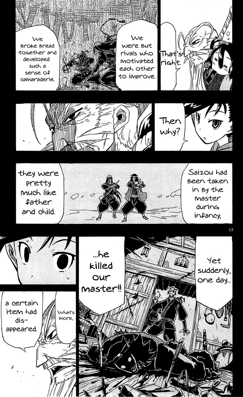 Joujuu Senjin Mushibugyo 91 17