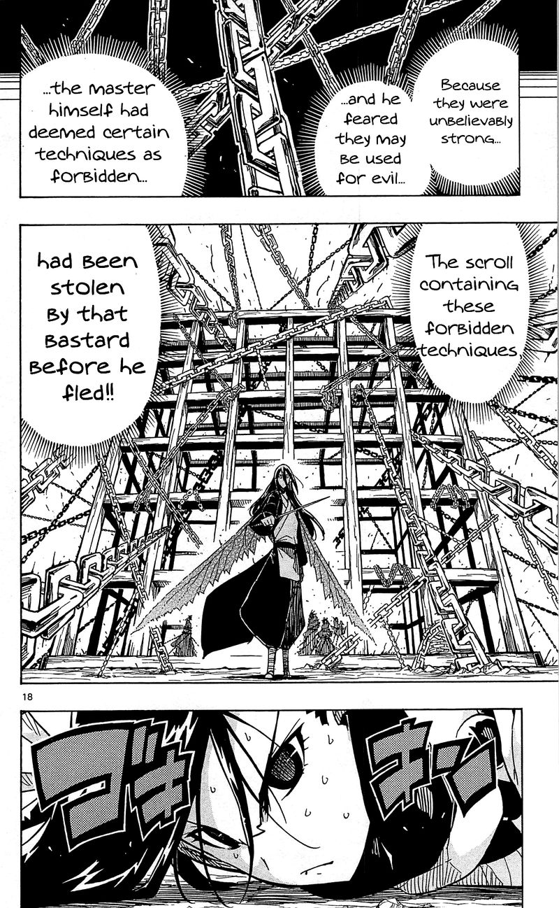 Joujuu Senjin Mushibugyo 91 18