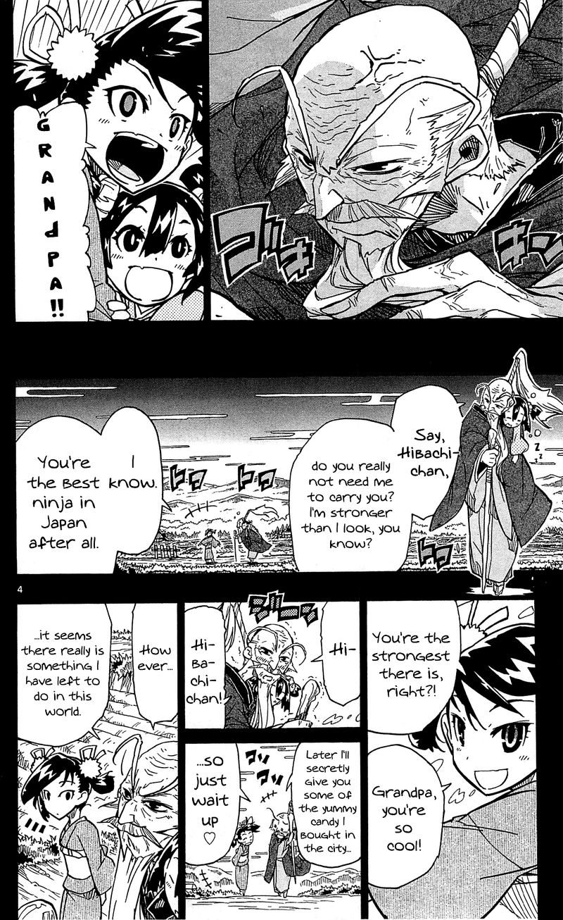 Joujuu Senjin Mushibugyo 91 4