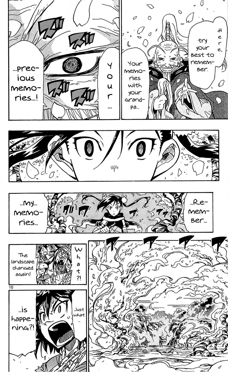 Joujuu Senjin Mushibugyo 92 10