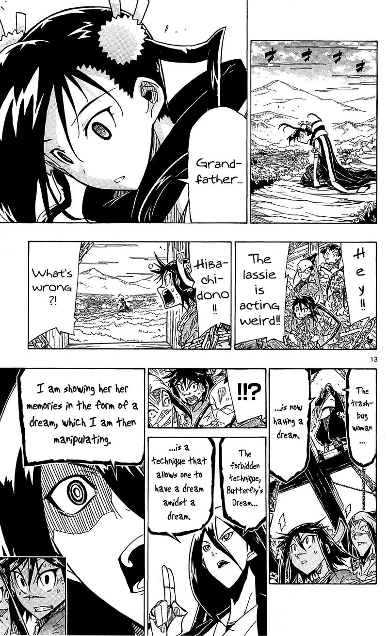 Joujuu Senjin Mushibugyo 92 13