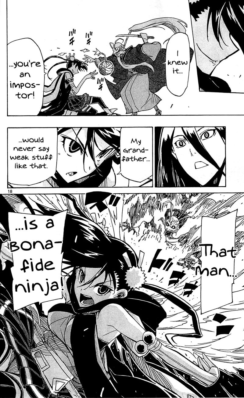 Joujuu Senjin Mushibugyo 92 18