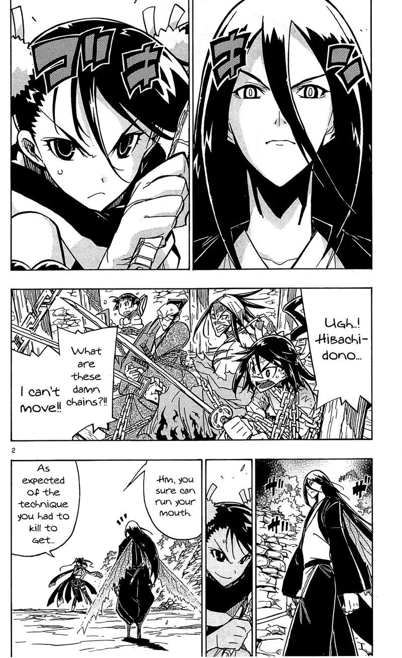 Joujuu Senjin Mushibugyo 92 2