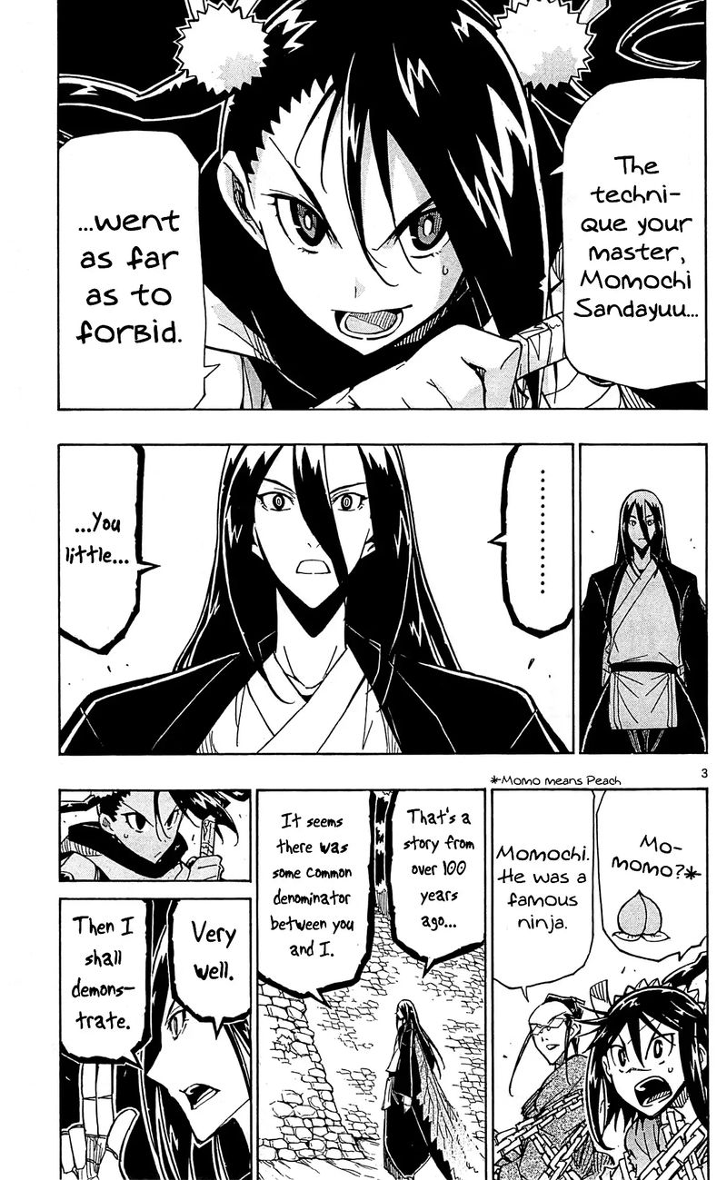 Joujuu Senjin Mushibugyo 92 3