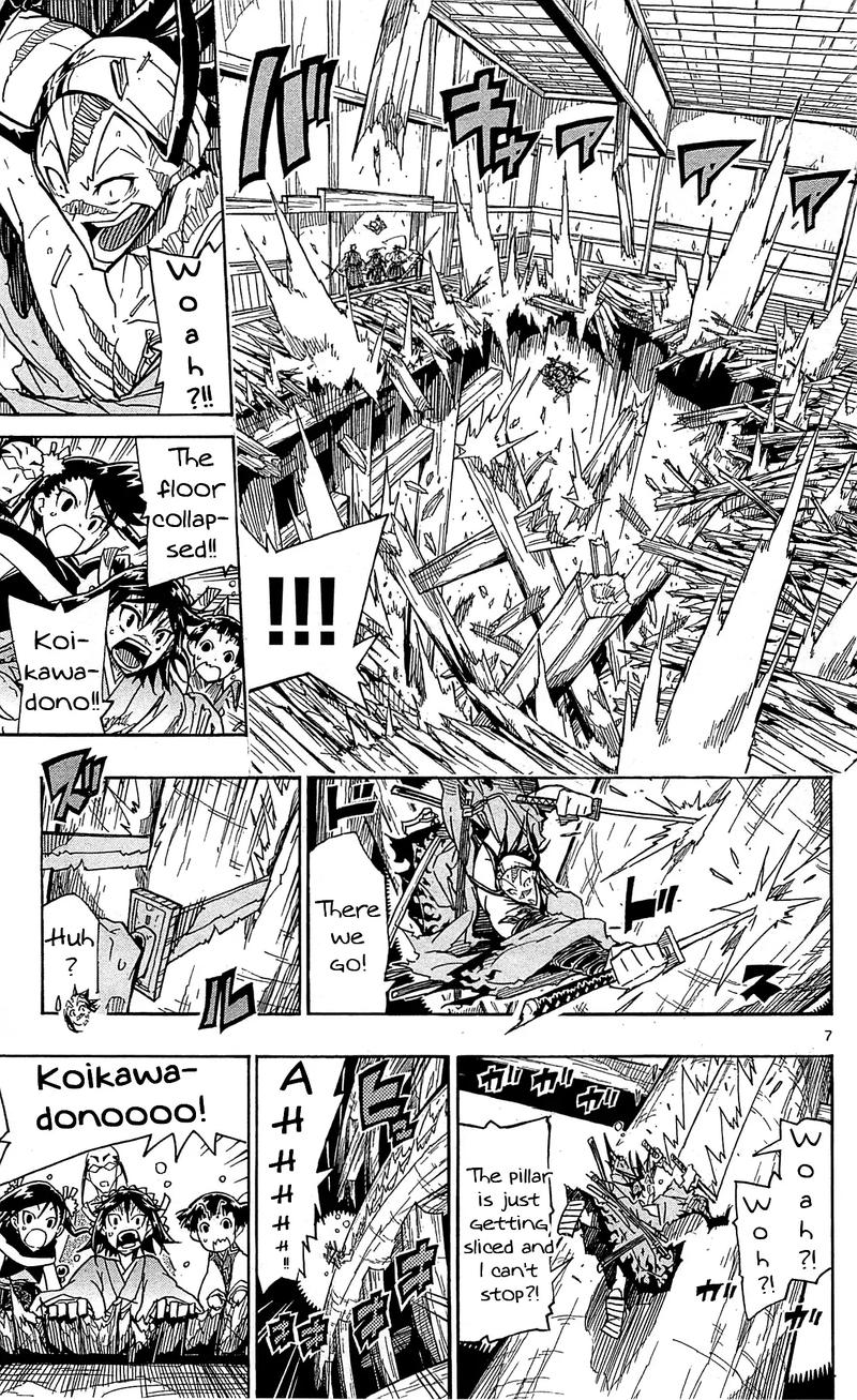 Joujuu Senjin Mushibugyo 95 7