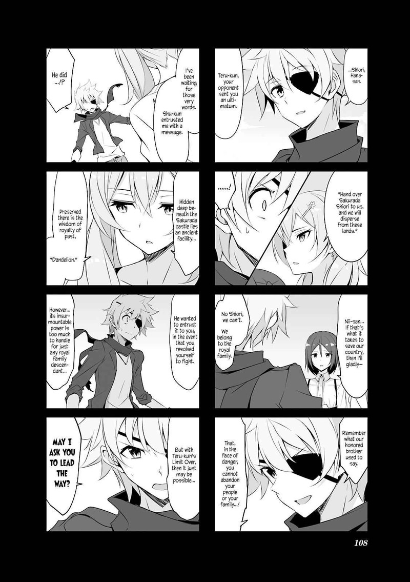 Joukamachi No Dandelion 31 2