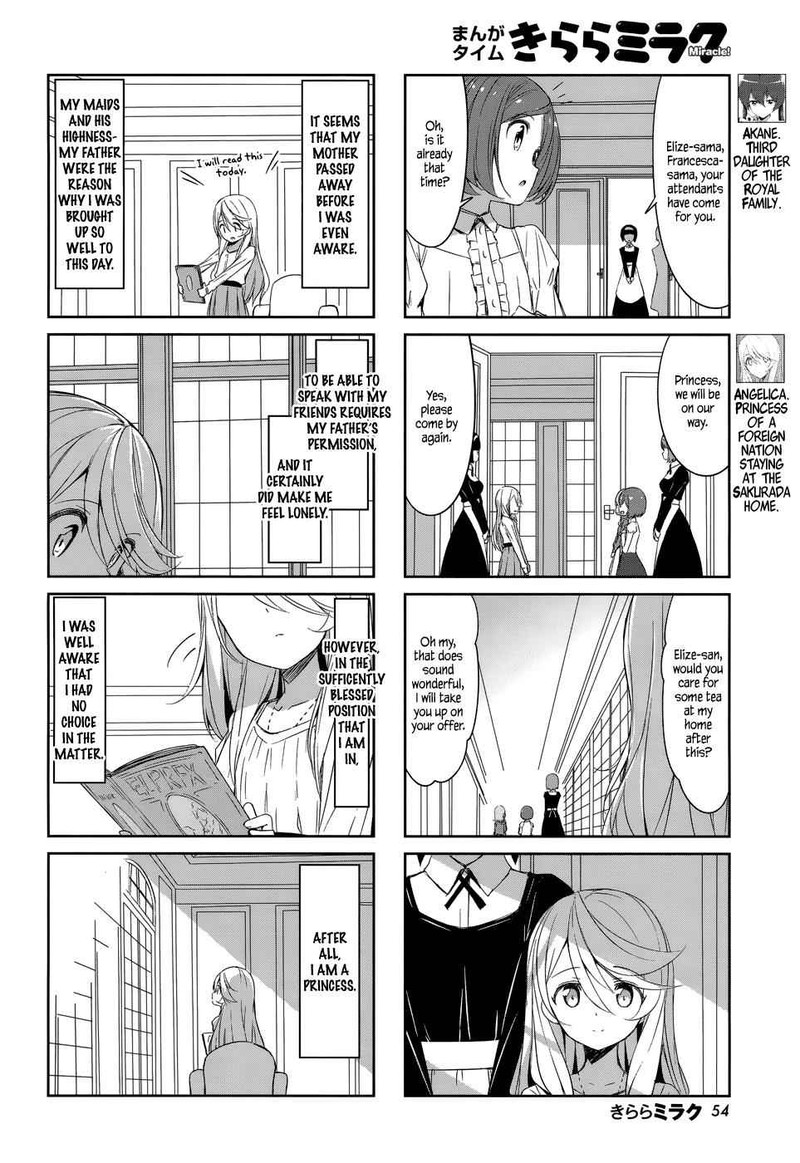 Joukamachi No Dandelion 41 2