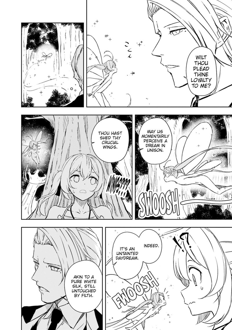 Joukamachi No Dandelion 59 21