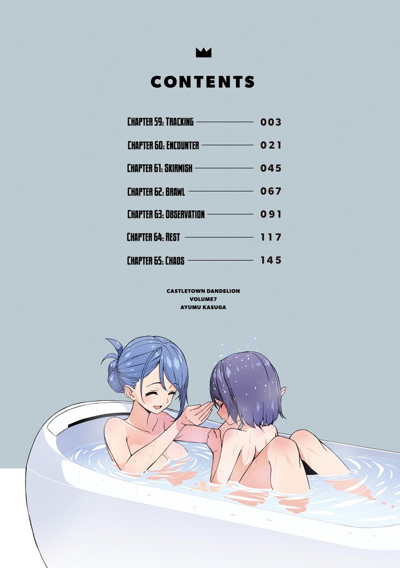 Joukamachi No Dandelion 59 5