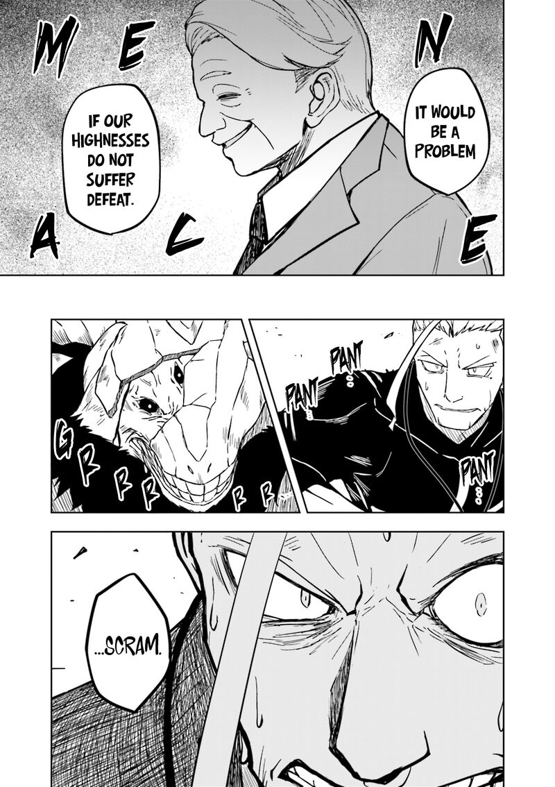 Joukamachi No Dandelion 64 10