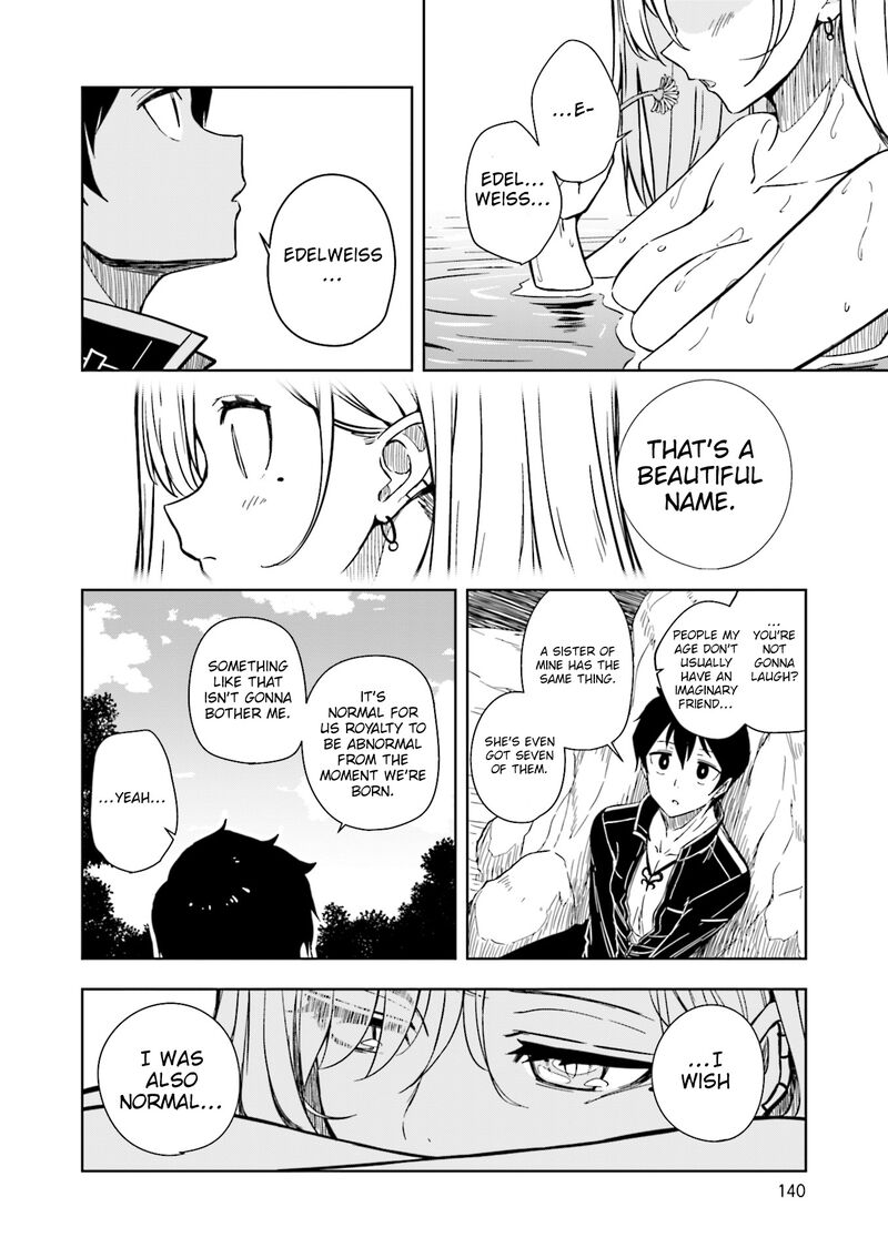Joukamachi No Dandelion 64 25