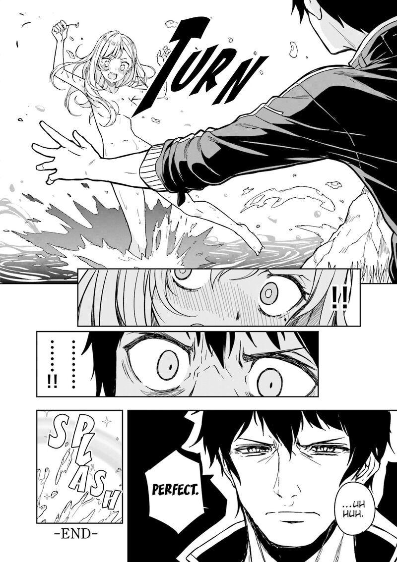 Joukamachi No Dandelion 64 27