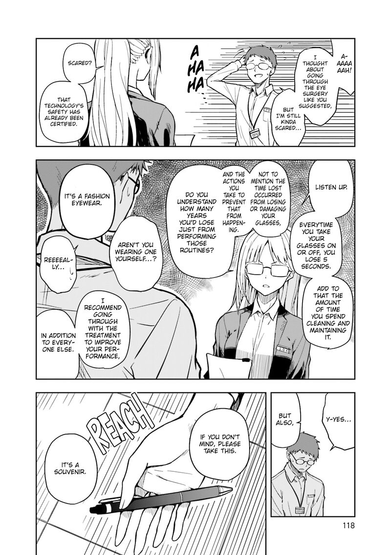 Joukamachi No Dandelion 64 3