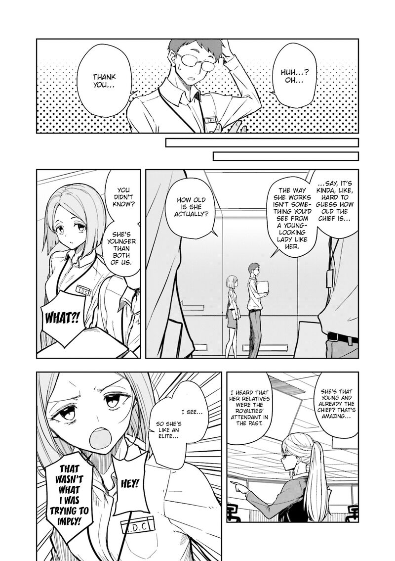Joukamachi No Dandelion 64 4
