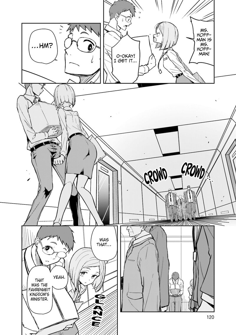 Joukamachi No Dandelion 64 5
