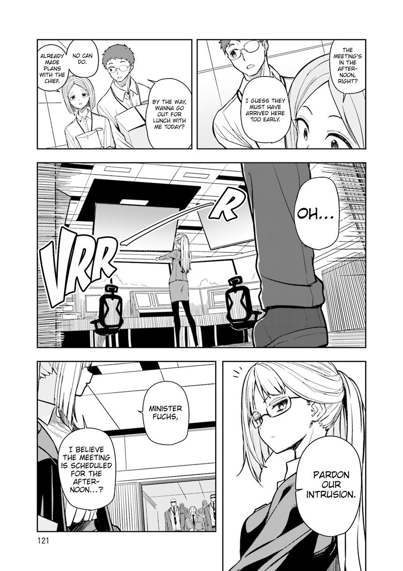 Joukamachi No Dandelion 64 6