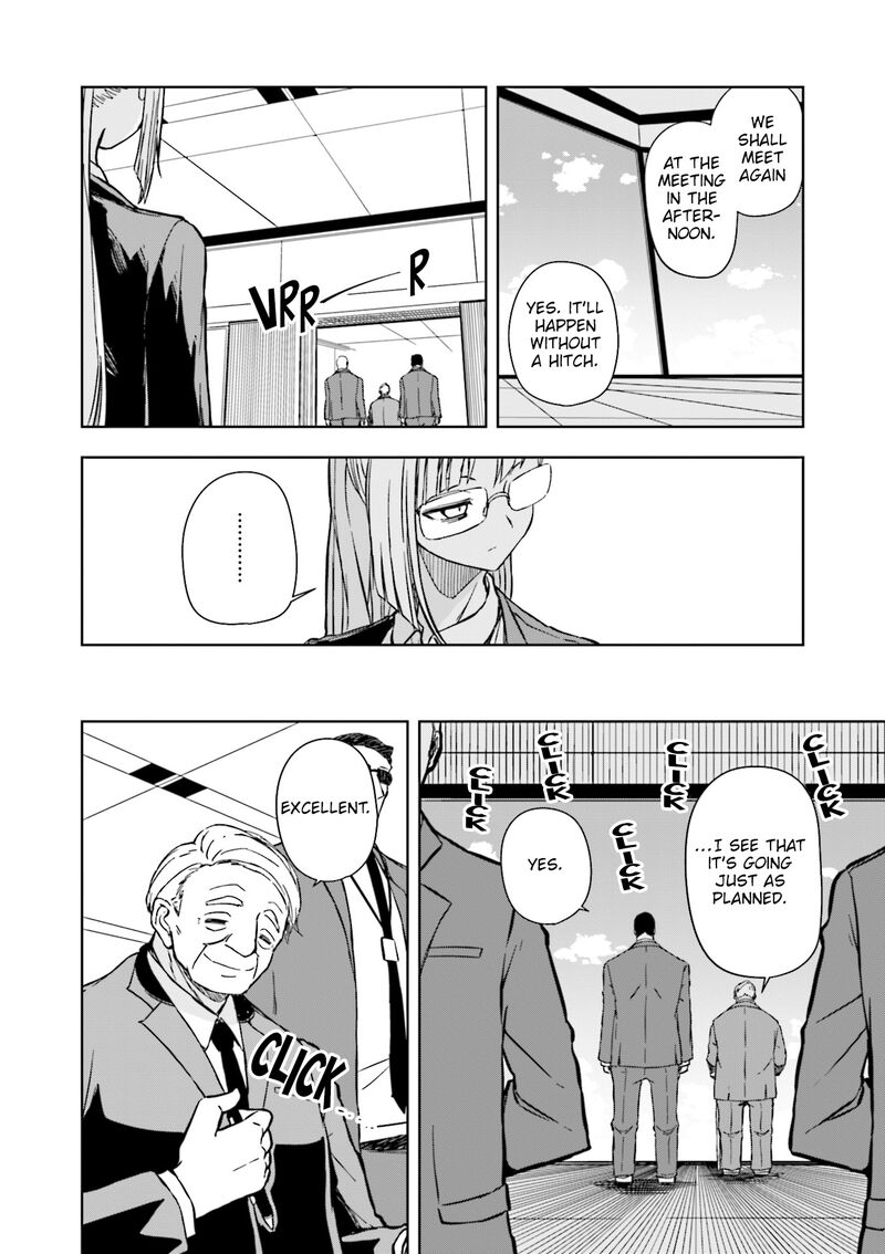 Joukamachi No Dandelion 64 9