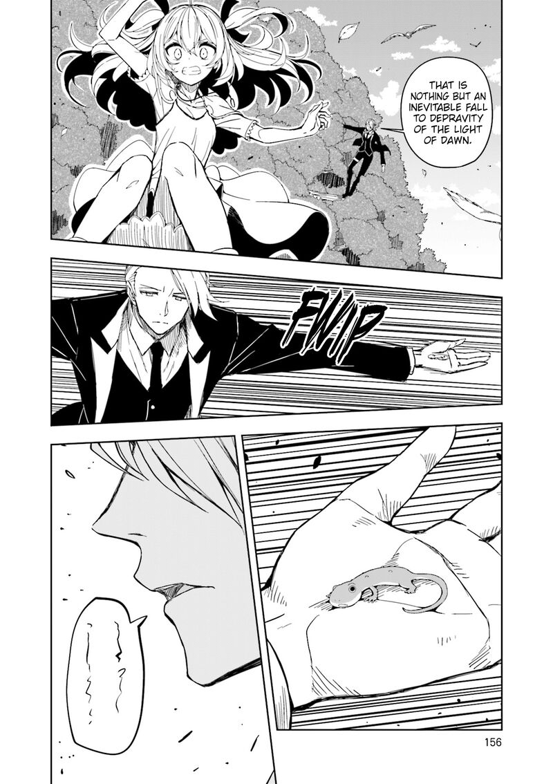 Joukamachi No Dandelion 65 13