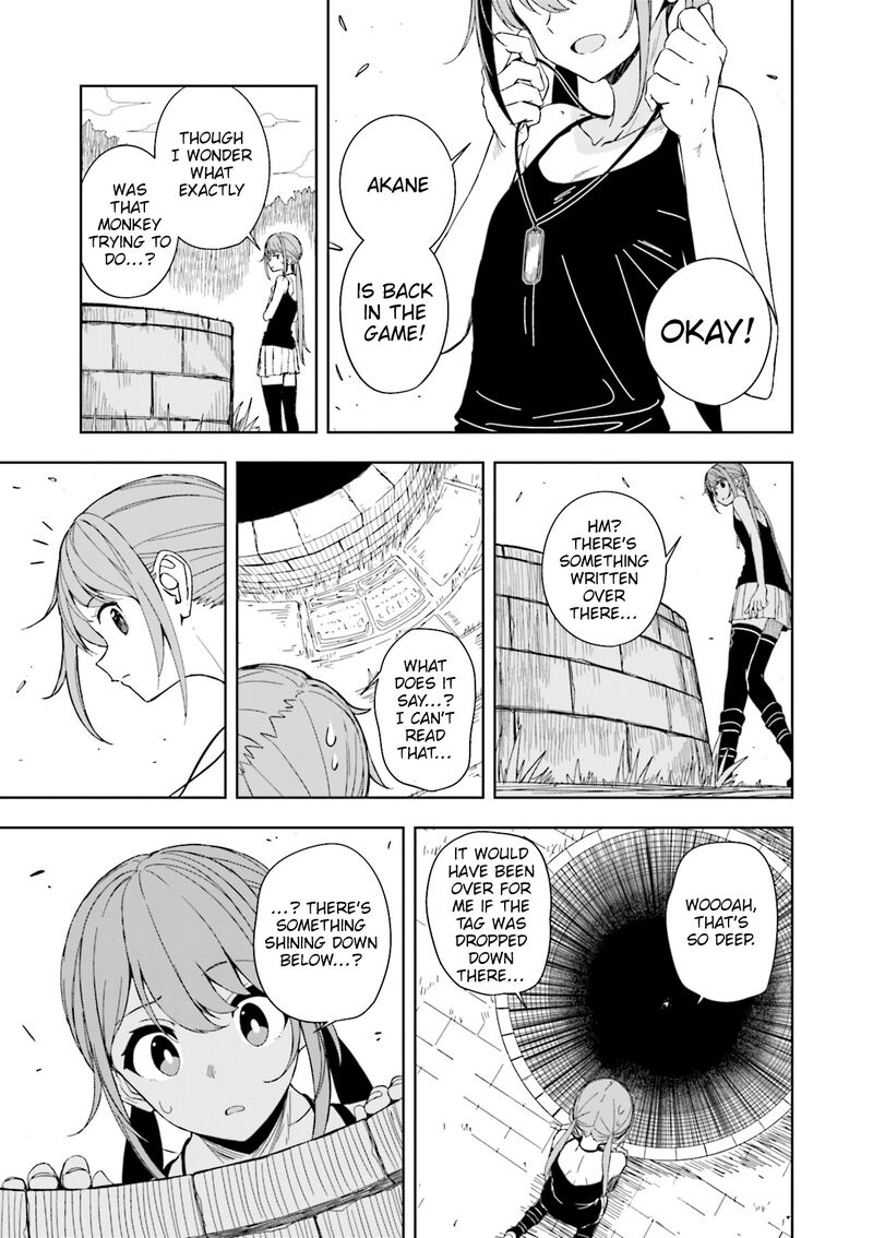 Joukamachi No Dandelion 65 4