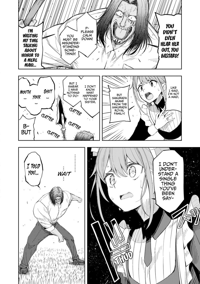Joukamachi No Dandelion 66 7