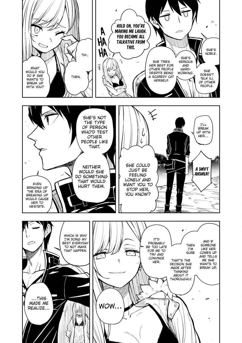 Joukamachi No Dandelion 68 3