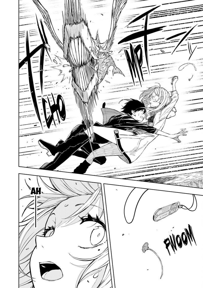 Joukamachi No Dandelion 68 7
