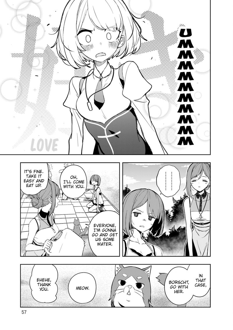 Joukamachi No Dandelion 71 12