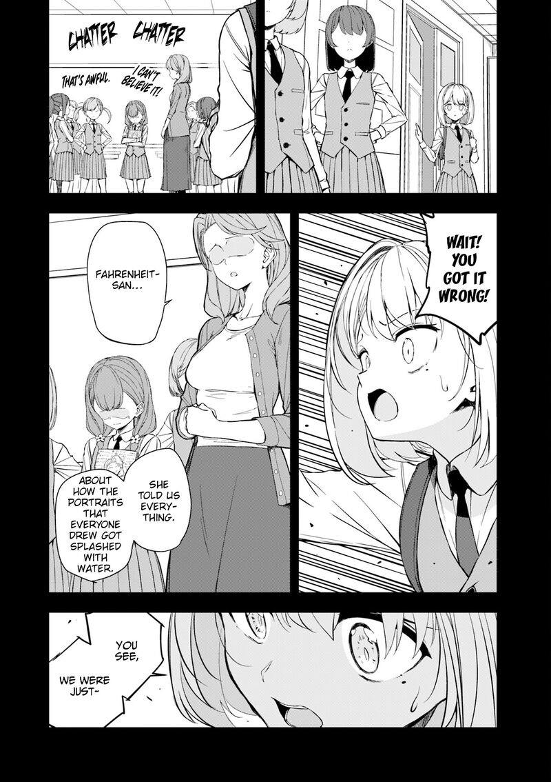 Joukamachi No Dandelion 71 4