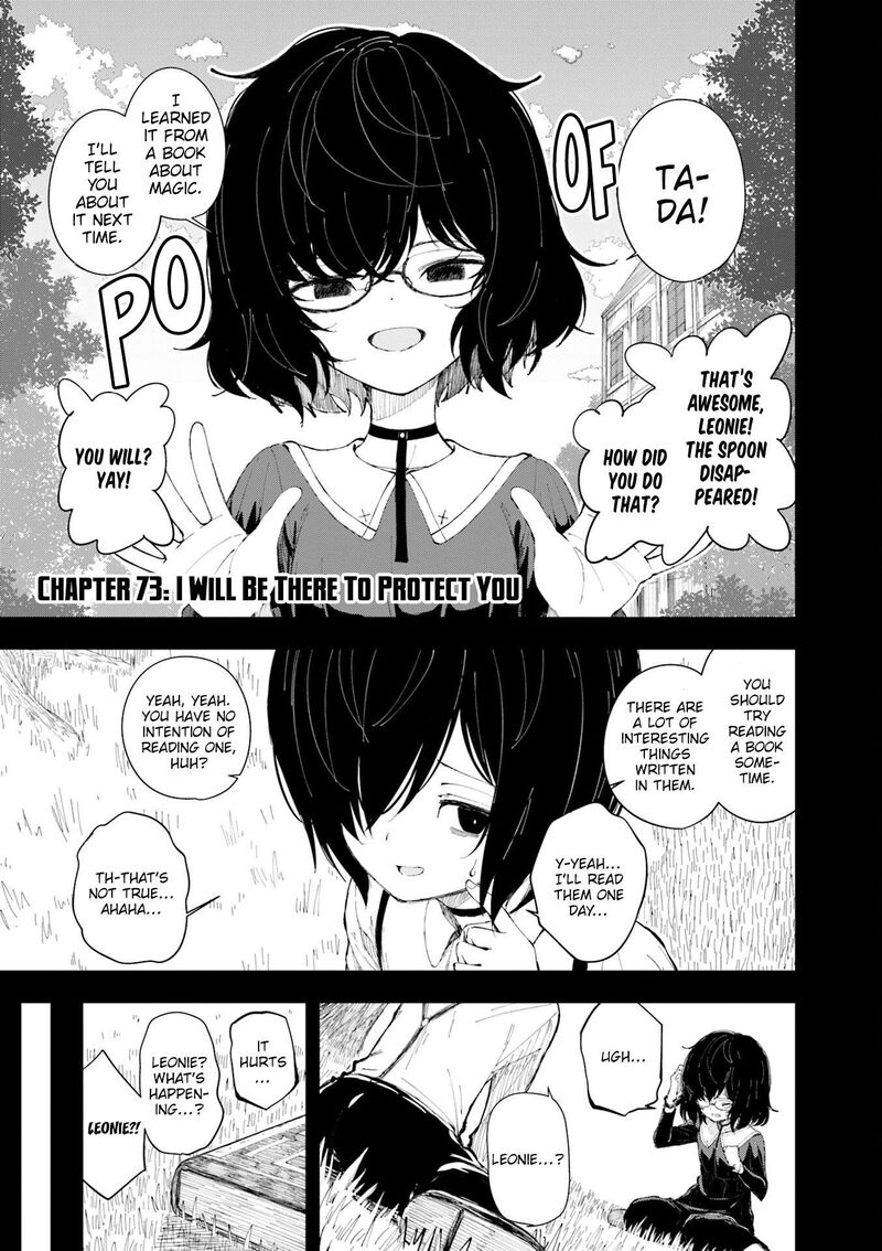 Joukamachi No Dandelion 73 2