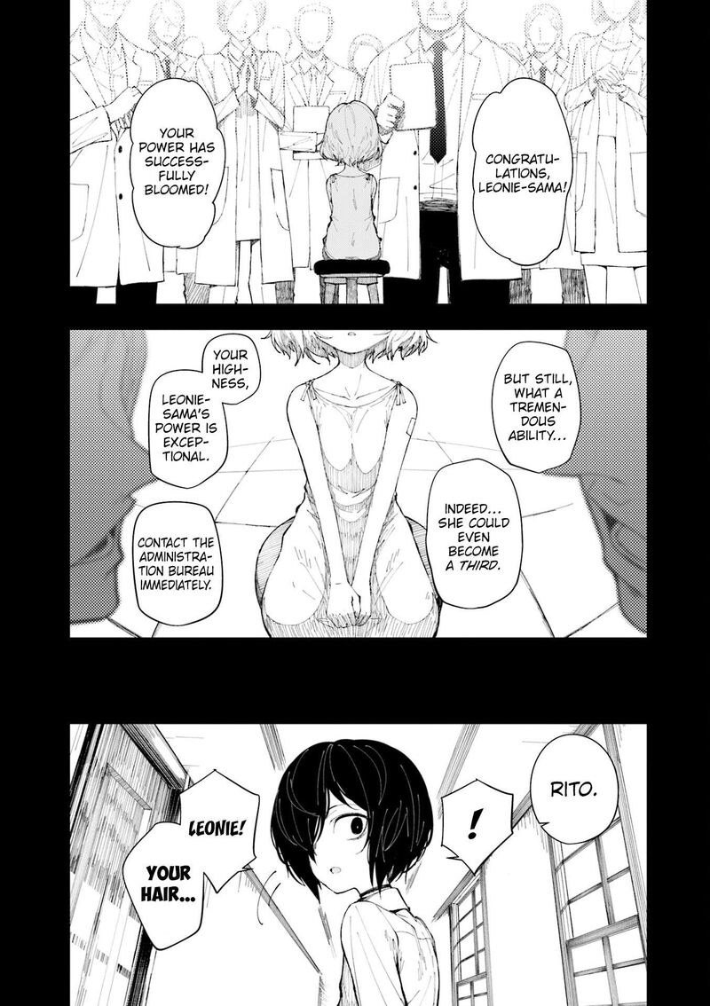 Joukamachi No Dandelion 73 3