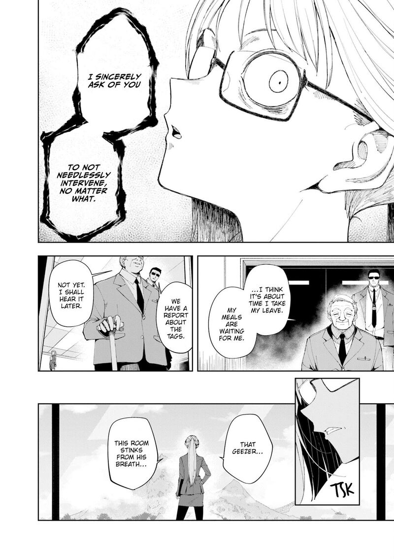 Joukamachi No Dandelion 74 13