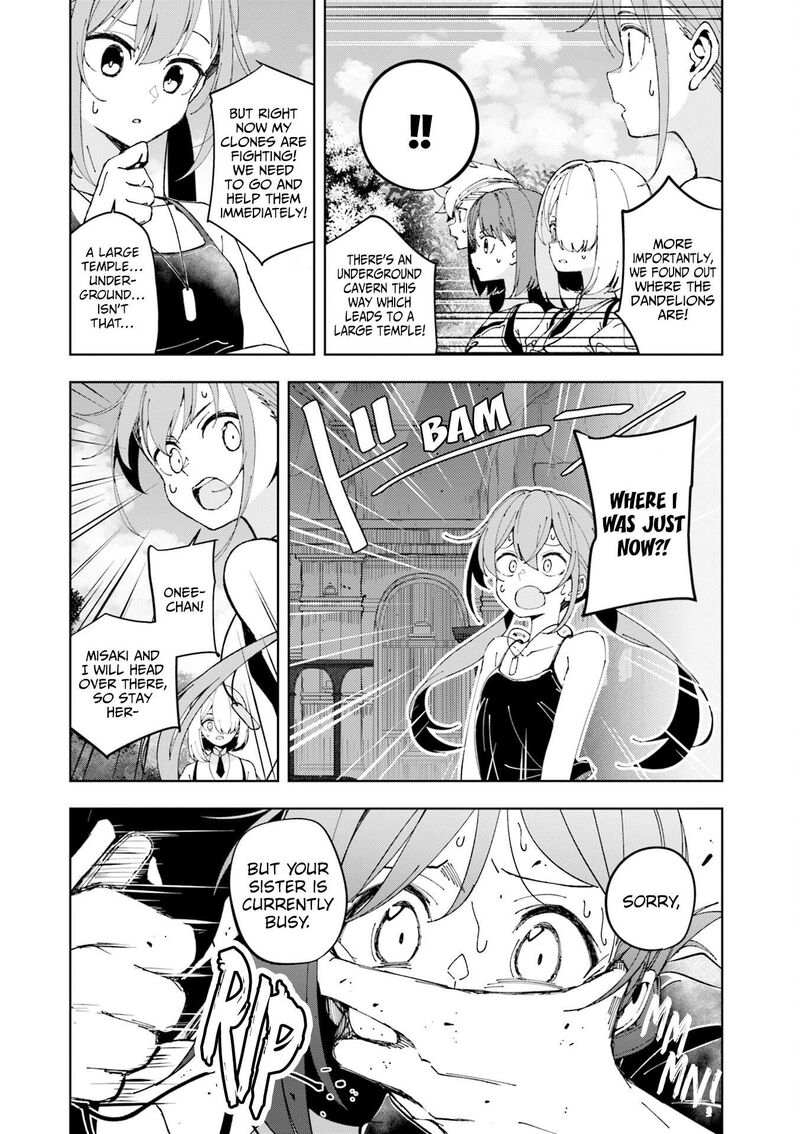 Joukamachi No Dandelion 77 12