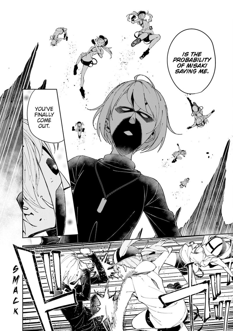 Joukamachi No Dandelion 77 5