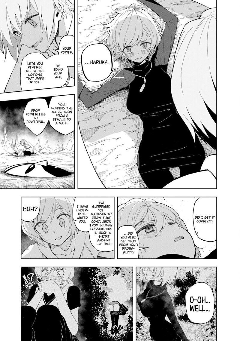 Joukamachi No Dandelion 78 10