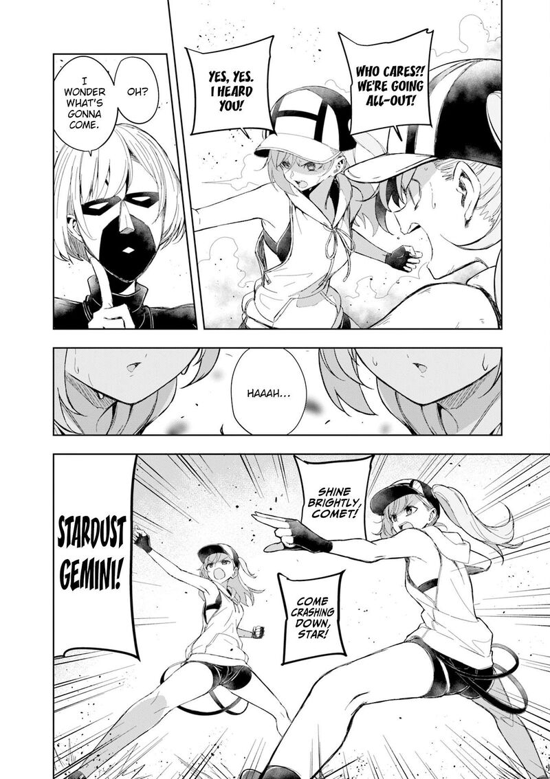 Joukamachi No Dandelion 78 3