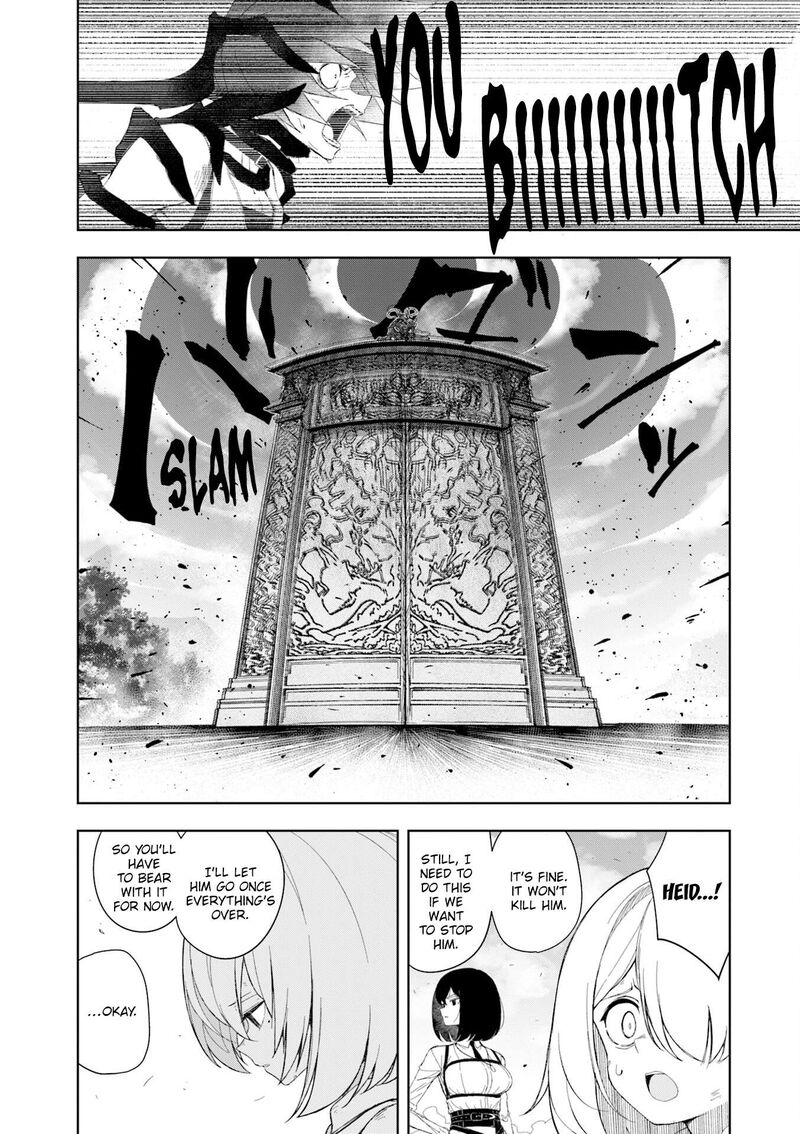 Joukamachi No Dandelion 80 13