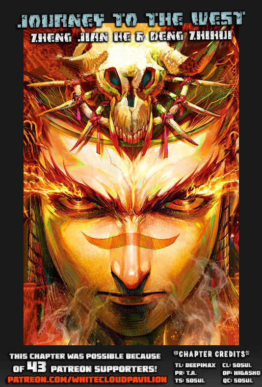 Journey To The West 11 1