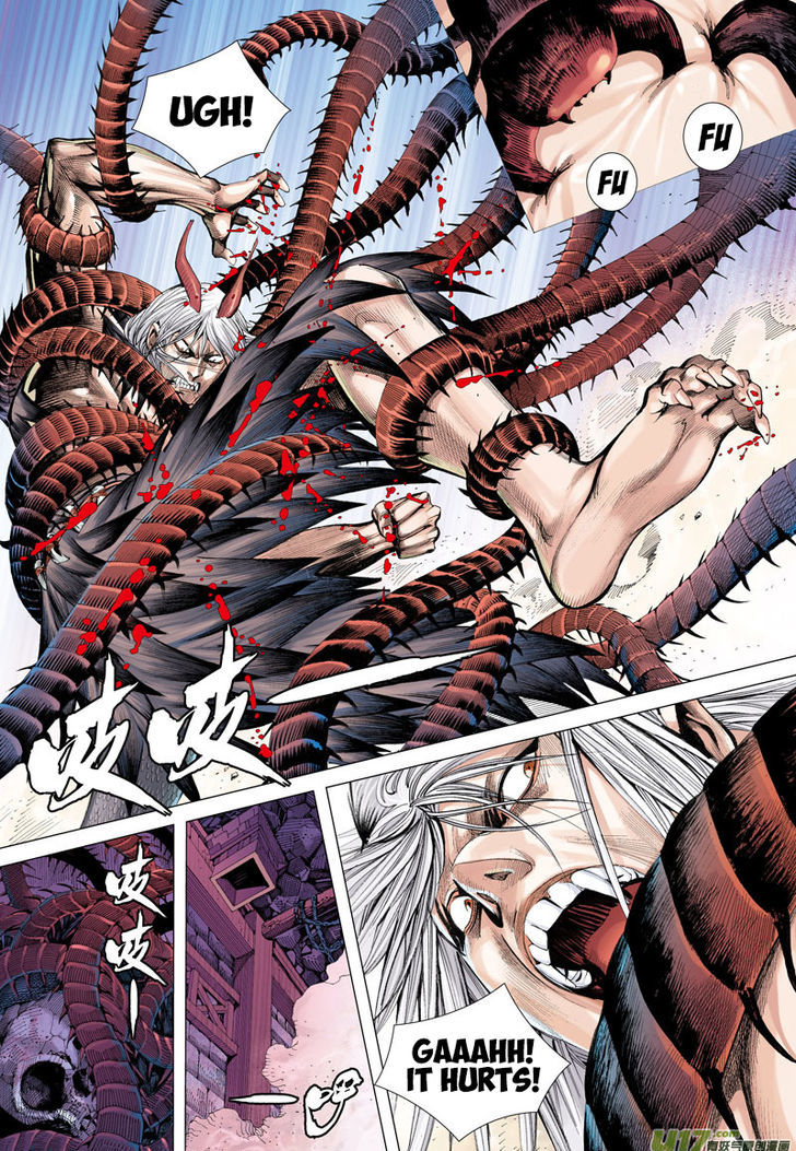 Journey To The West 11 15