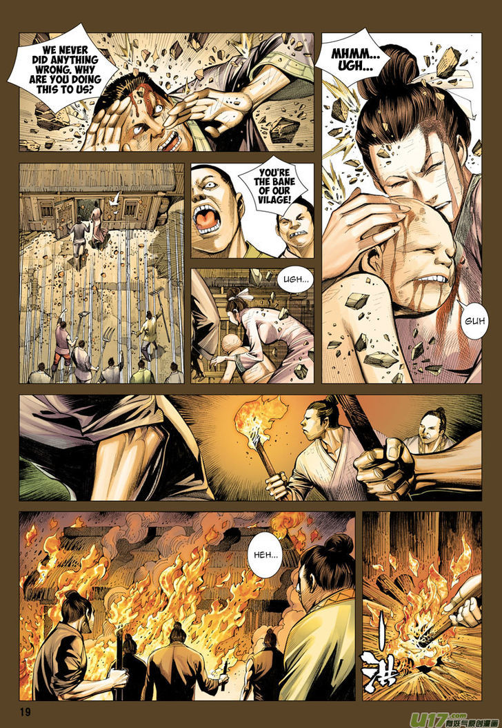 Journey To The West 11 20