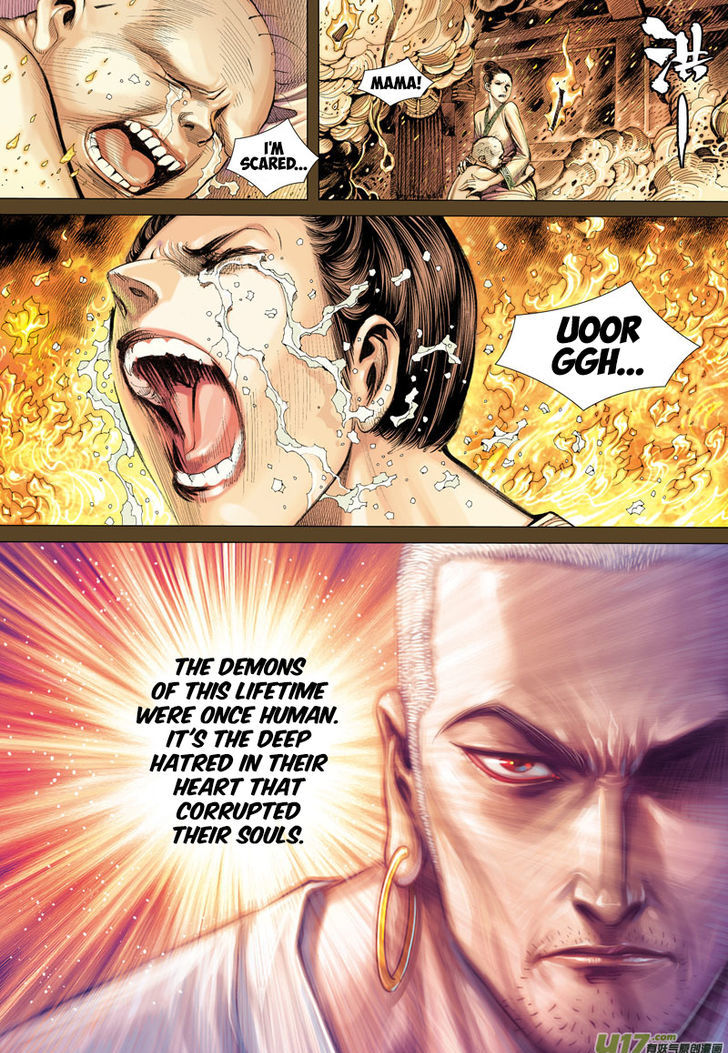 Journey To The West 11 21