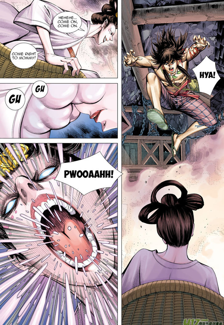 Journey To The West 11 22