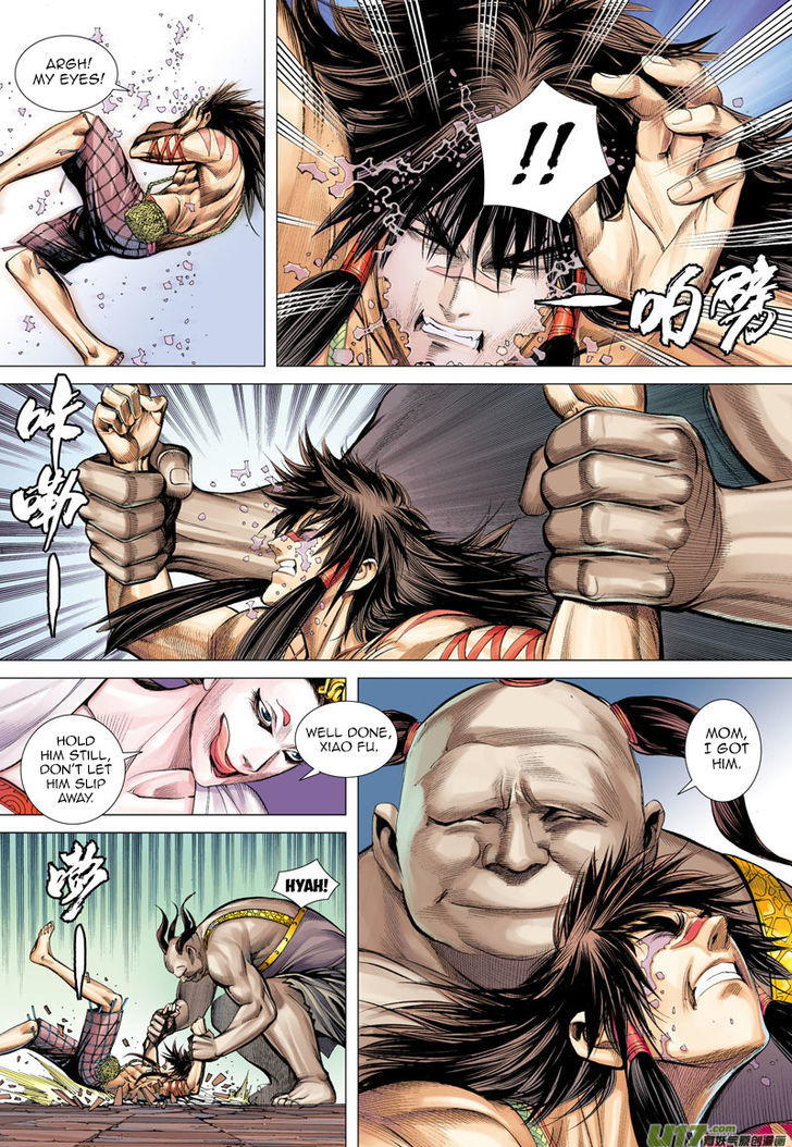 Journey To The West 11 23