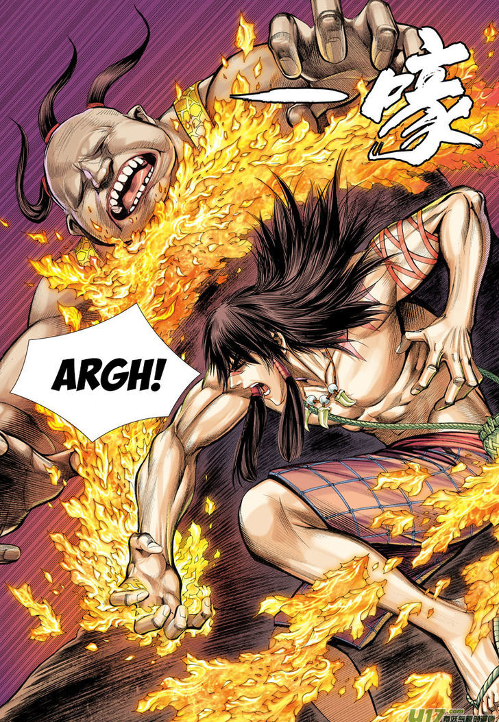 Journey To The West 11 28