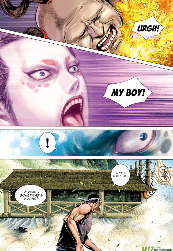Journey To The West 11 29