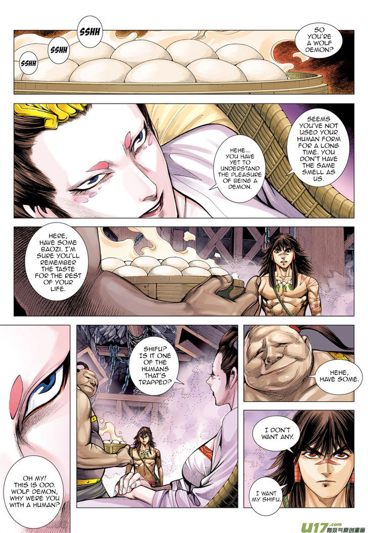 Journey To The West 11 4
