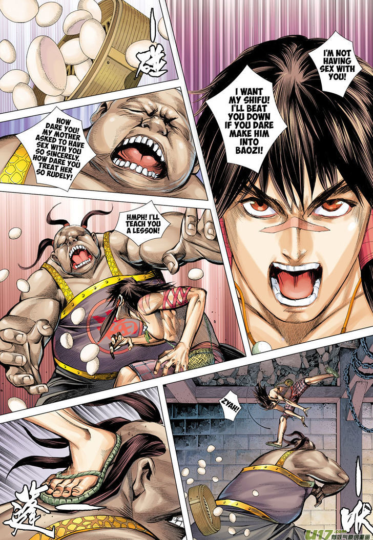 Journey To The West 11 7