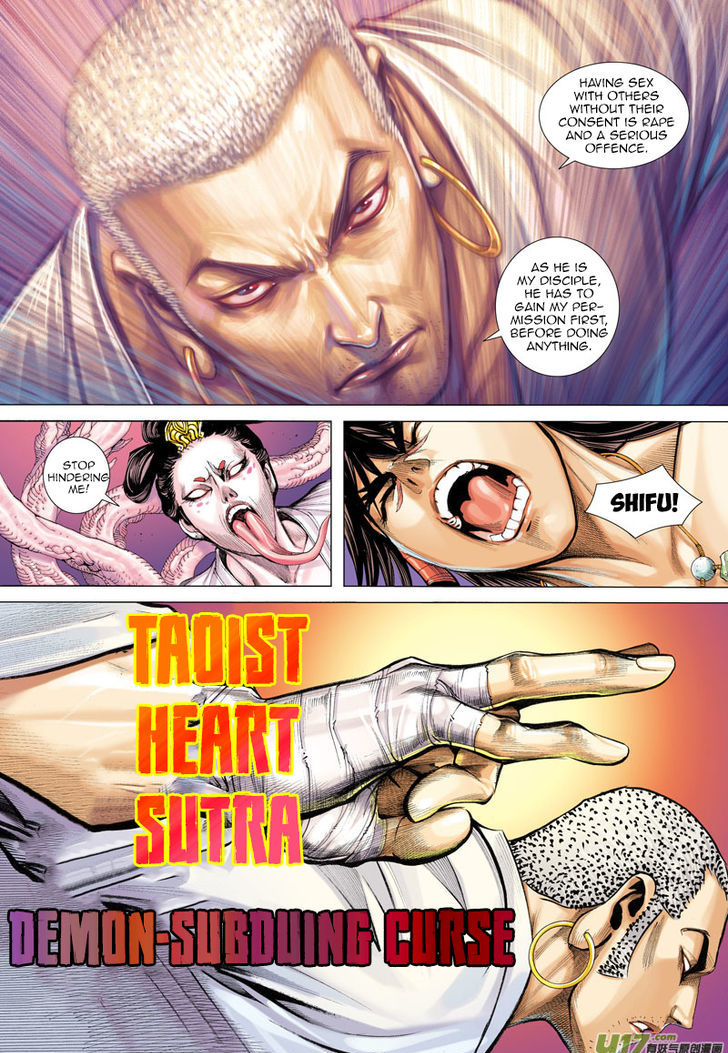 Journey To The West 12 18