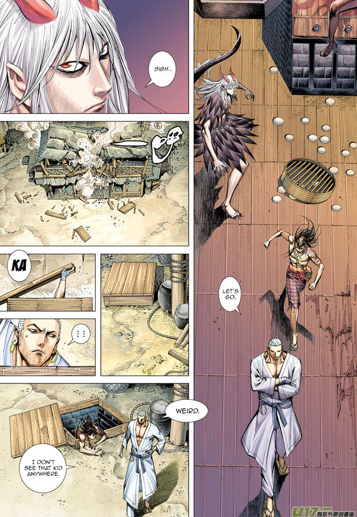 Journey To The West 12 28